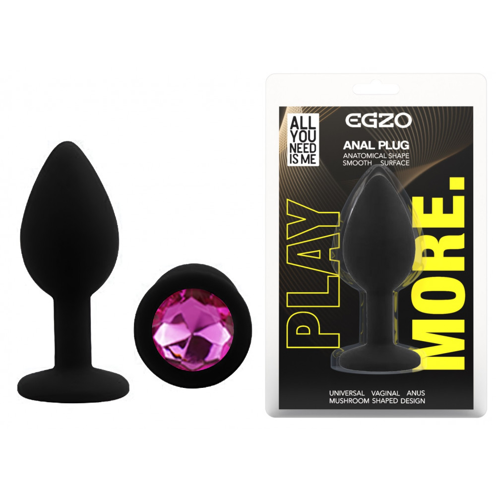 Анальные игрушки без вибрации - Силиконовая анальная пробка EGZO - Silicone Black Round Plug Rose, size S