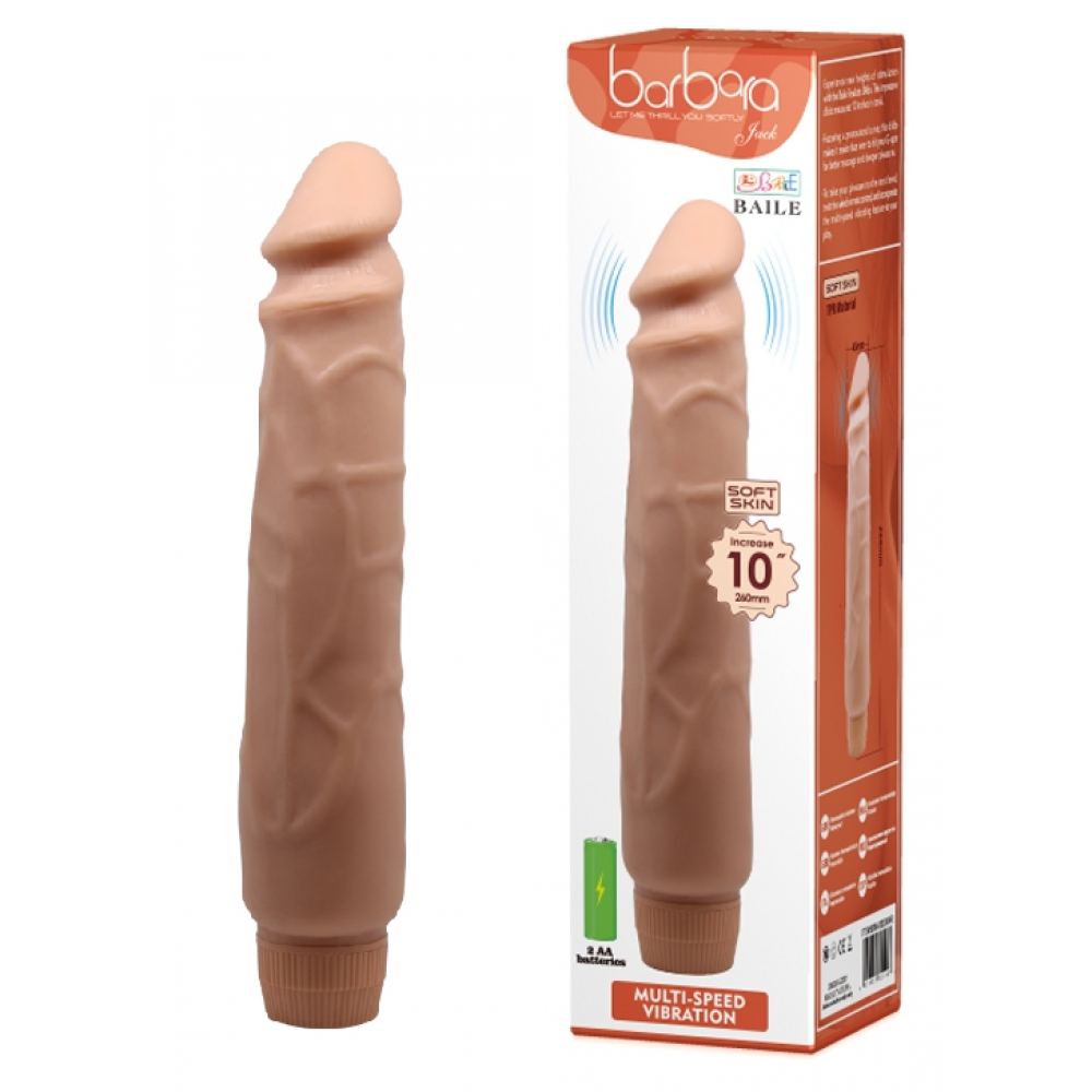  - Вибратор реалистик BARBARA BOB DILDO VIBRATOR, BW-001004R