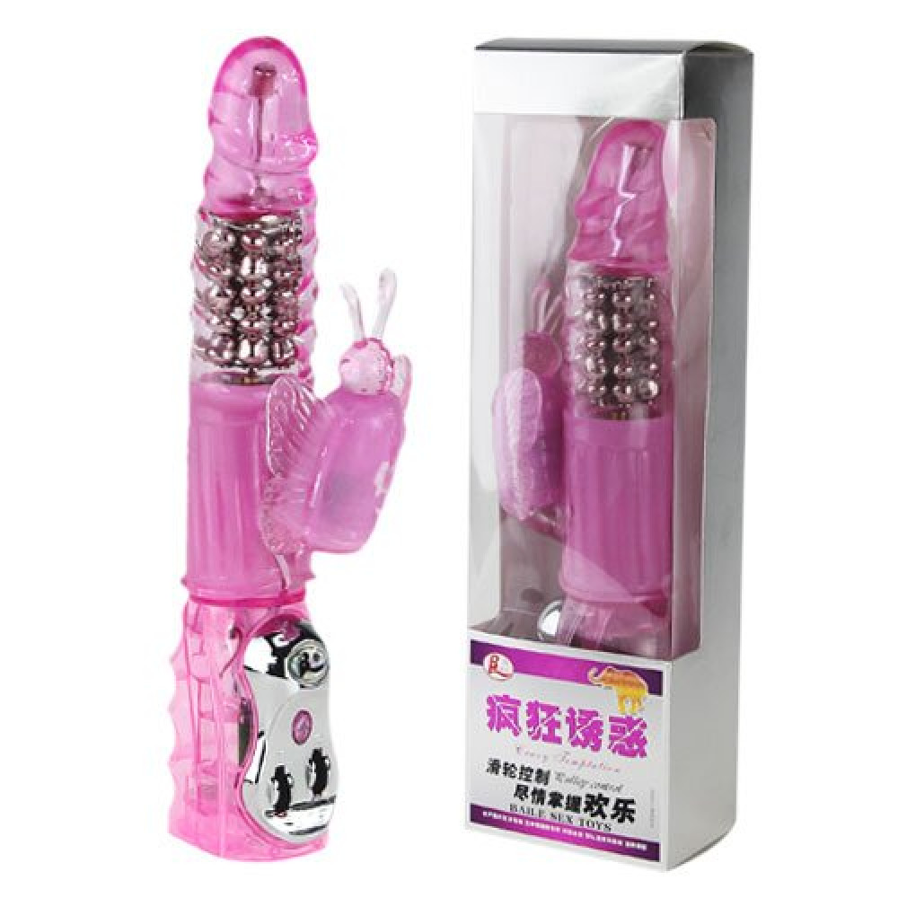 Різне - Вібратор з стимулятором клітора