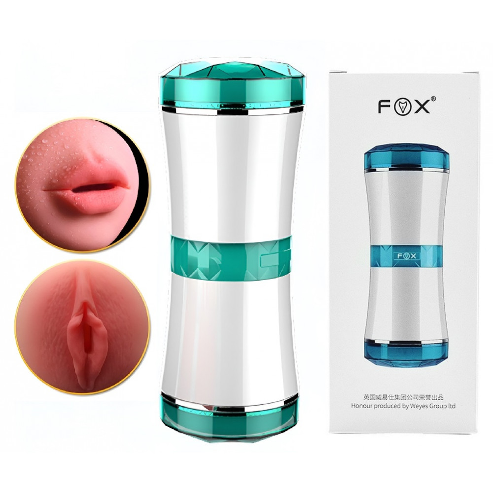 - Двосторонній мастурбатор Foxshow SQS1 White, WYS-SQS1 White