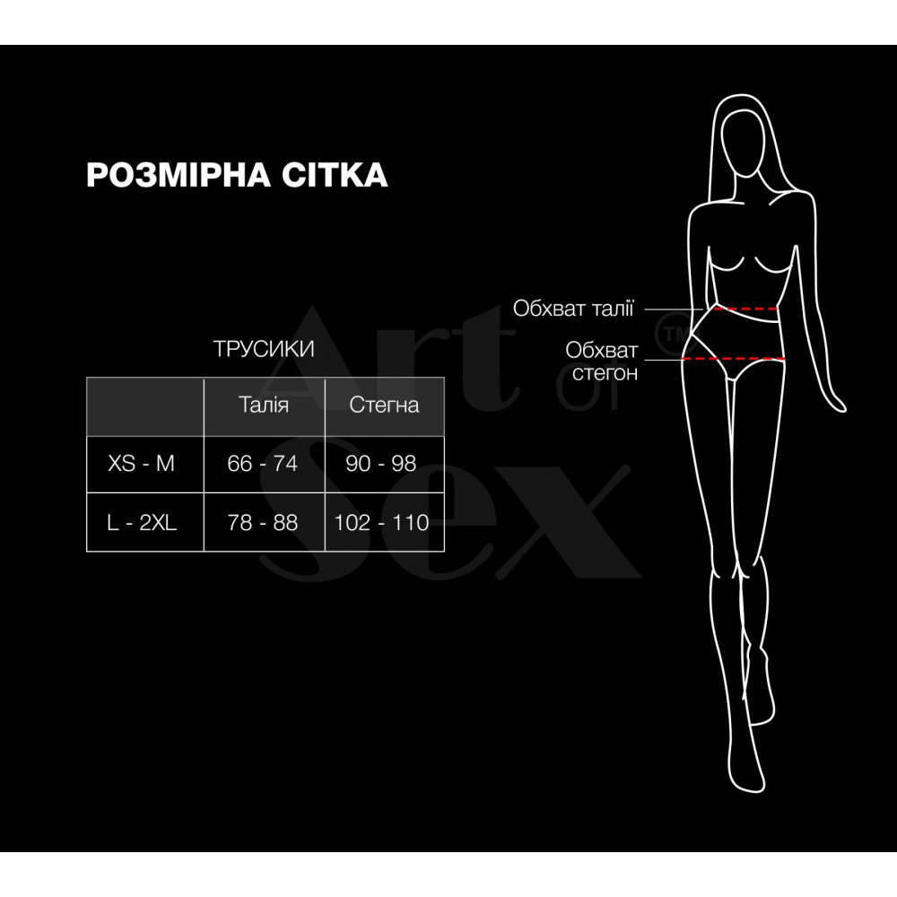 Жіноча еротична білизна - Сексуальні відкриті трусики Art of Sex - Isabell, колір чорний, розмір L-2XL 3
