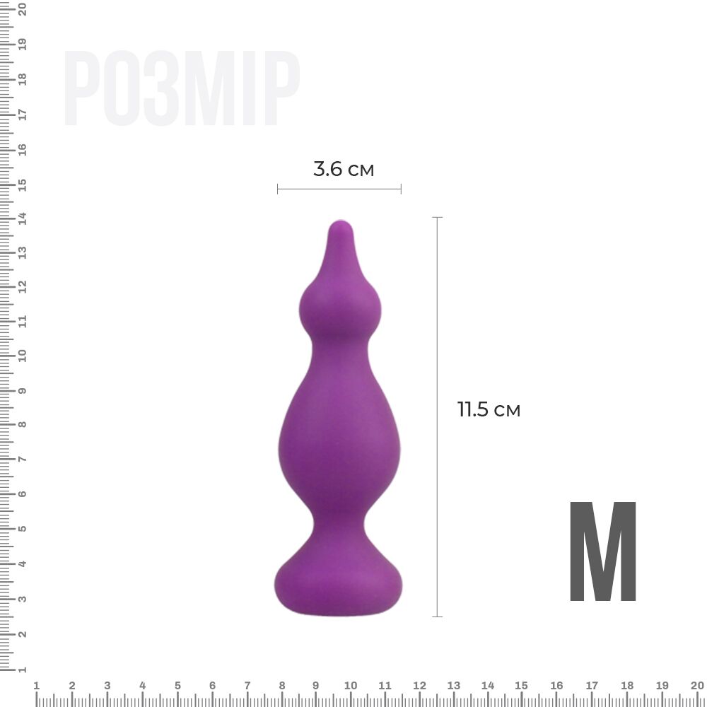 Анальная пробка - Анальная пробка Adrien Lastic Amuse Medium Purple (M) с двумя переходами, макс. диаметр 3,6 см 3