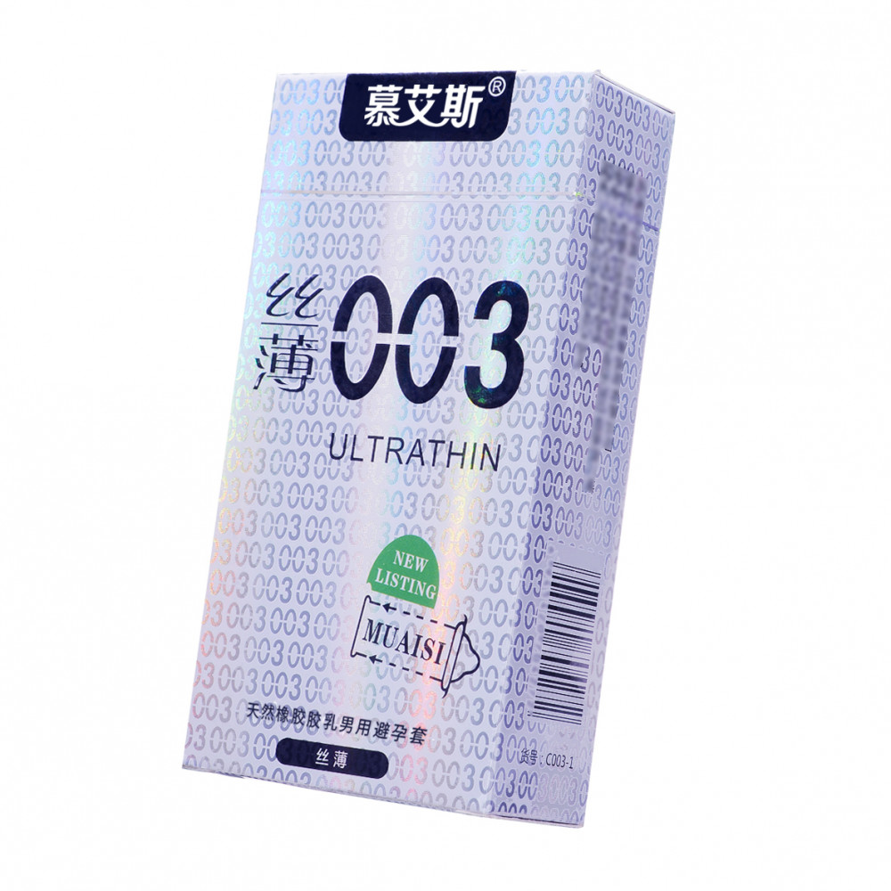 Презервативы - Набор ультратонких презервативов 0,03 мм, Silver (в упаковке 12 шт) 4