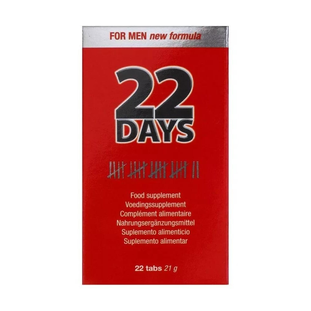 Лубриканты - Капсулы для мужчин 22 Days Penis Extention (цена за упаковку, 22 tab) 1