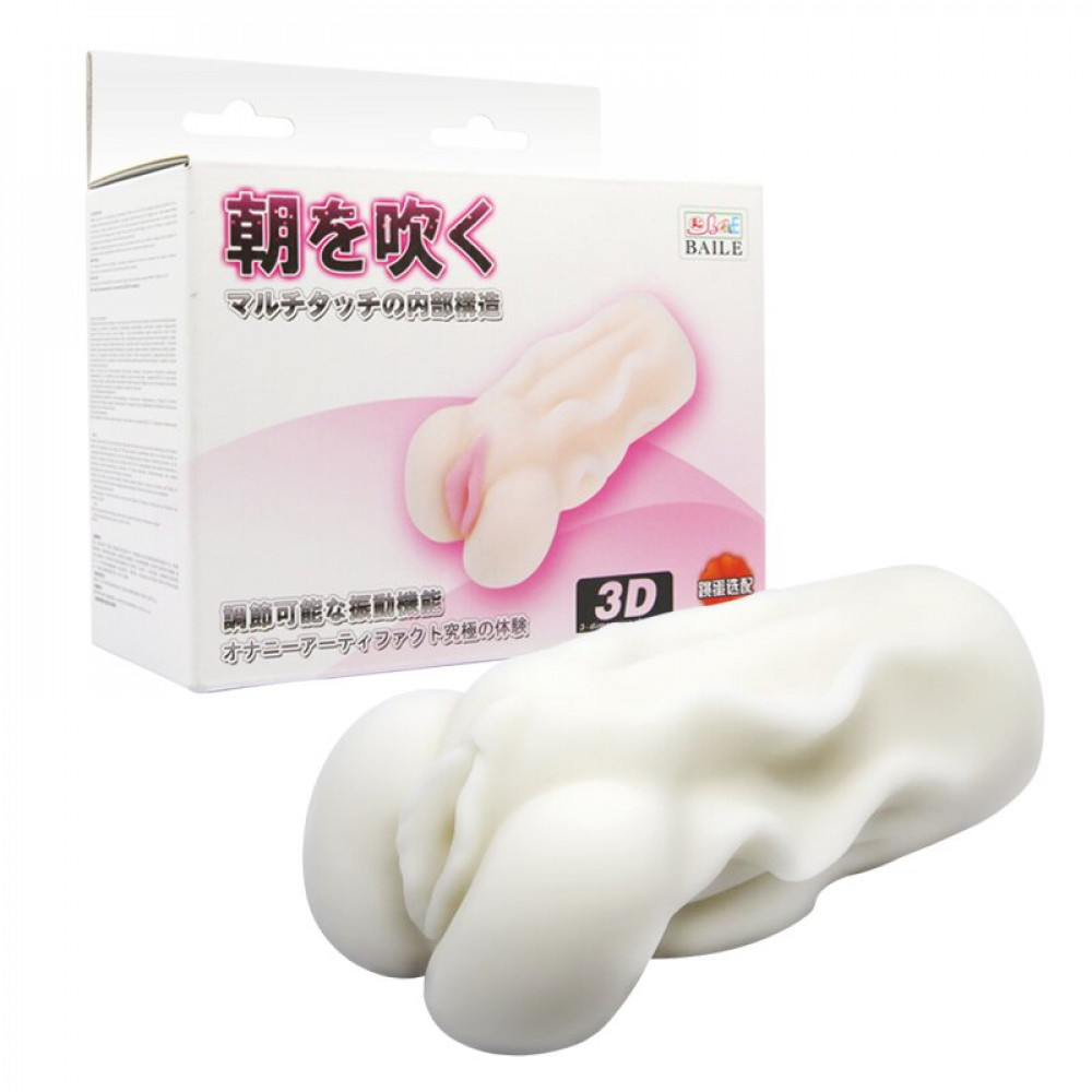  - Мастурбатор-вагина BM-009155N