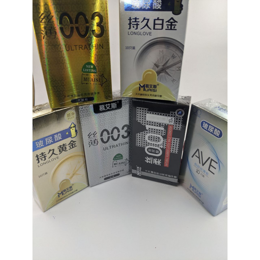 Презервативи - Презервативи пролонгуючи з натурального латексу Muaisi Long Love Bronze (ціна за пачку, 10 шт) 7