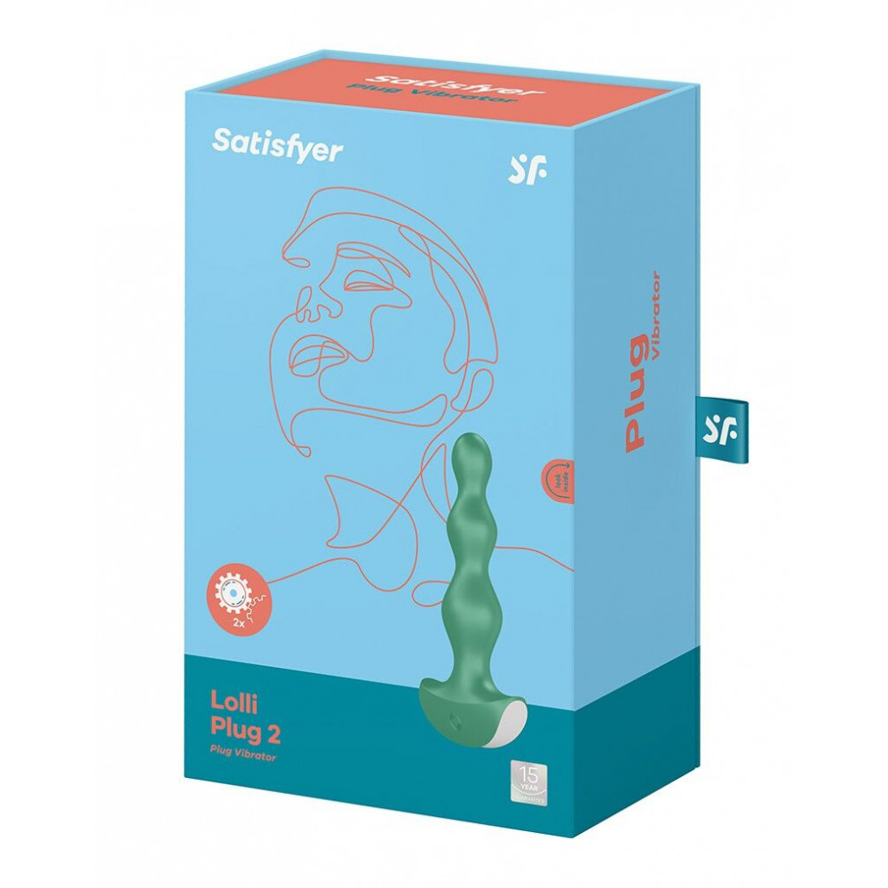  - Анальный стимулятор-бусины с двумя моторами Satisfyer Lolli-Plug 2 Green 1