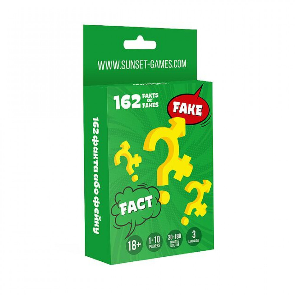 Эротические игры - Эротическая игра для пар «162 Fakts or Fakes» (UA, ENG, RU)