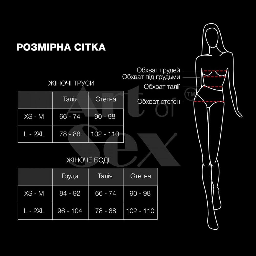 БДСМ игрушки - Бондажный набор Art of Sex – Bondage set Anasteisha XS-M, черный 4