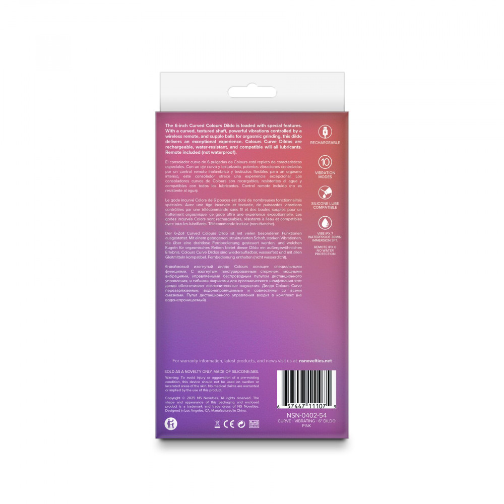 Фаллоимитаторы - Дилдо с вибрацией NS Novelties Colours - Curve - Vibrating - 6