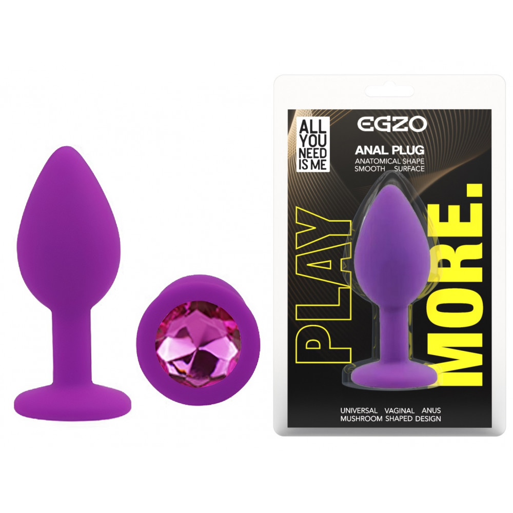 Анальные игрушки без вибрации - Силиконовая анальная пробка EGZO - Silicone Purple Round Plug Rose, size S