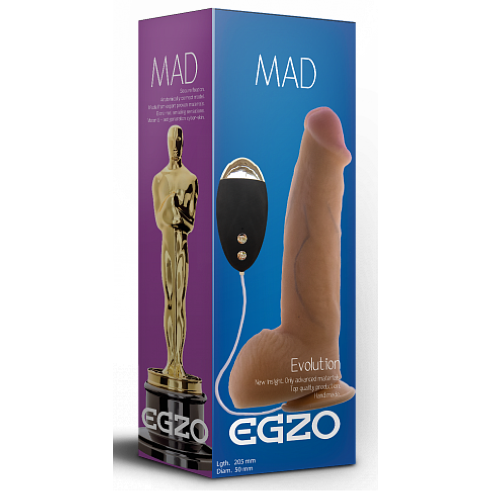 Разное - Вибратор на присоске EGZO Ciberskin DVR002 ( 20,5 см х 5 см ) 2