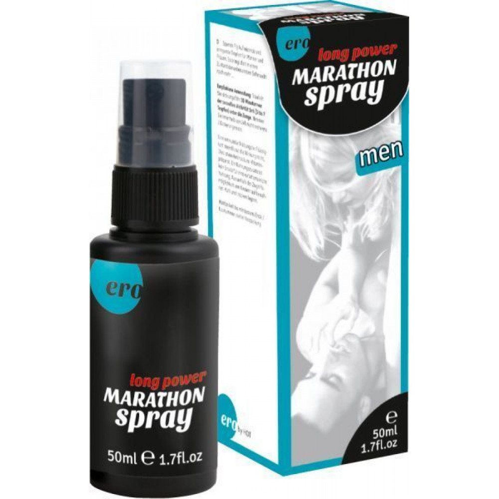 Стимулирующие средства и пролонгаторы - Продлевающий спрей для мужчин ERO Marathon Spray, 50 мл.