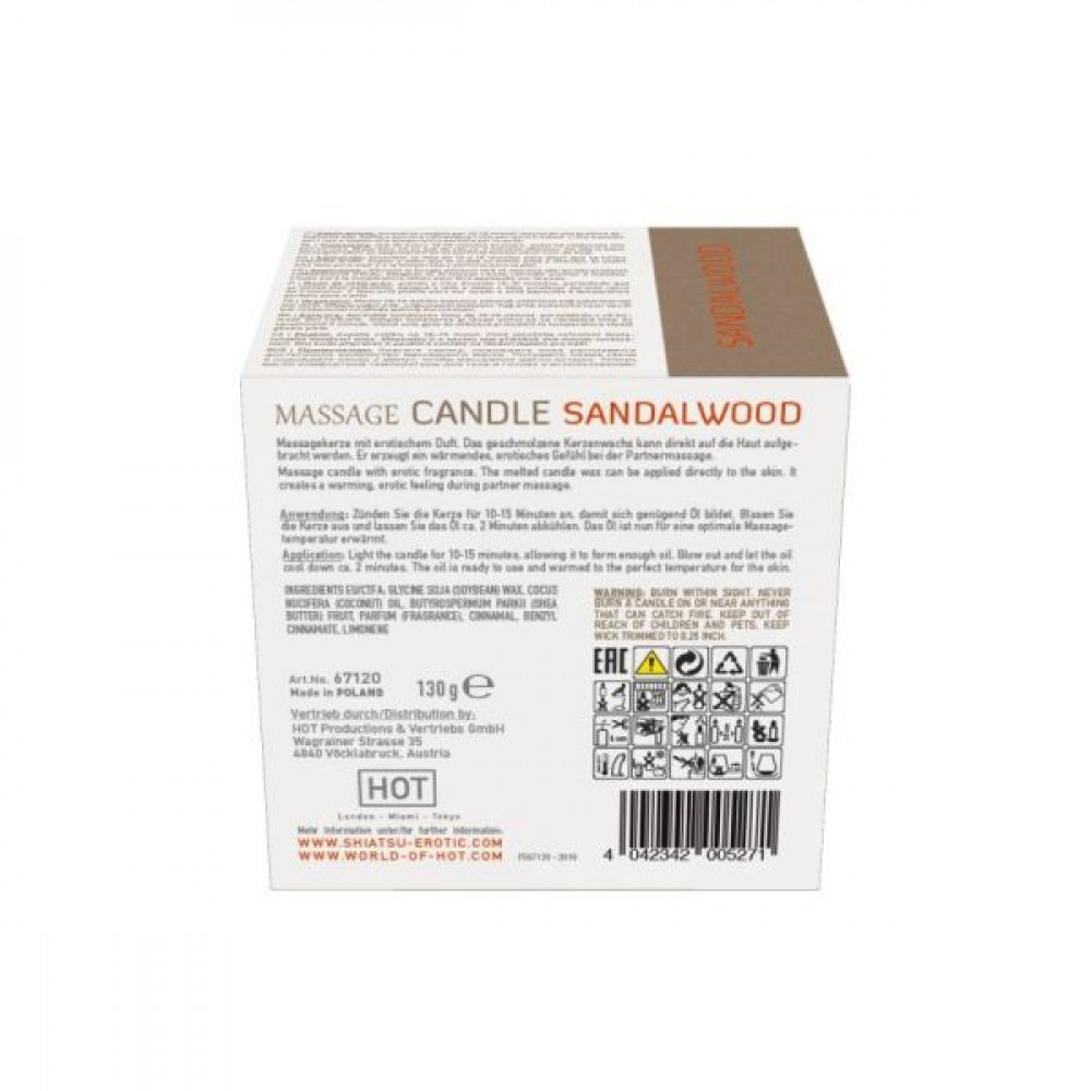 Массажные свечи - Свеча для массажа SHIATSU Сандаловое Дерево, 130 гр 1