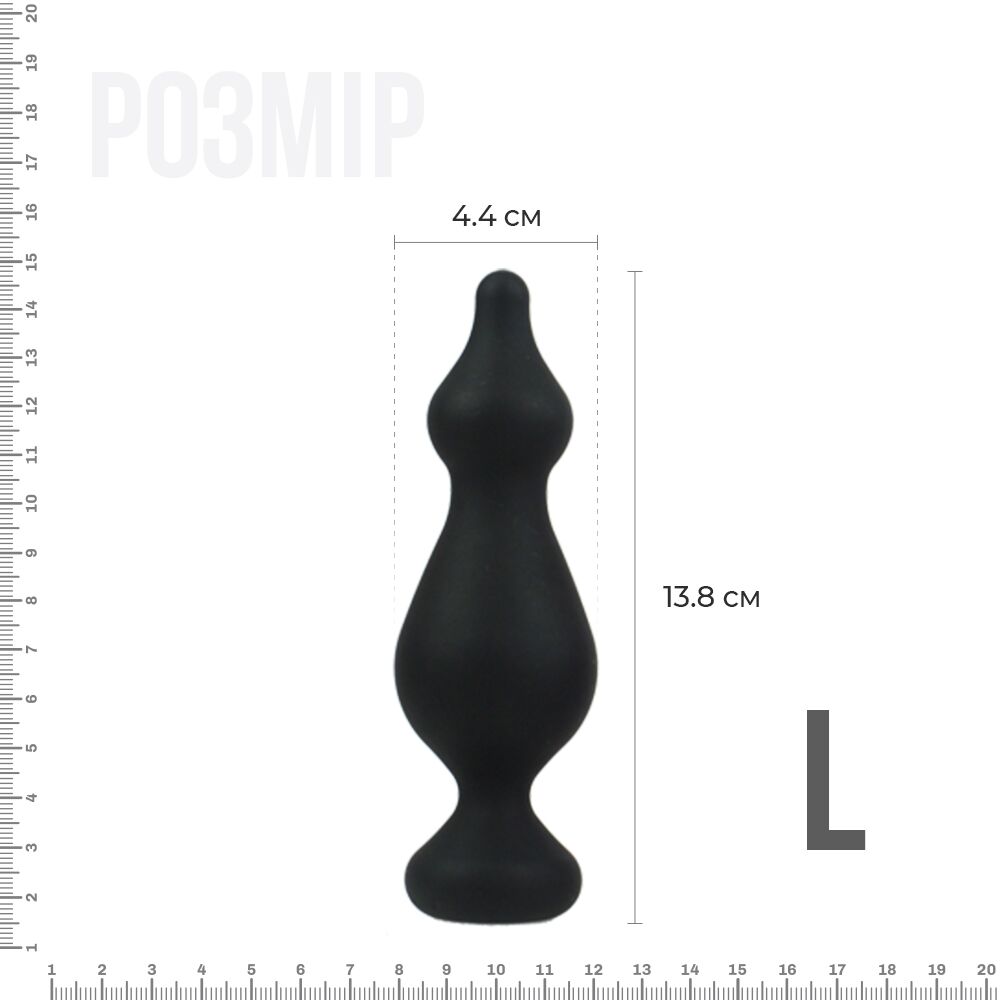Анальная пробка - Анальная пробка Adrien Lastic Amuse Big Black (L) с двумя переходами, макс. диаметр 4,4см 3