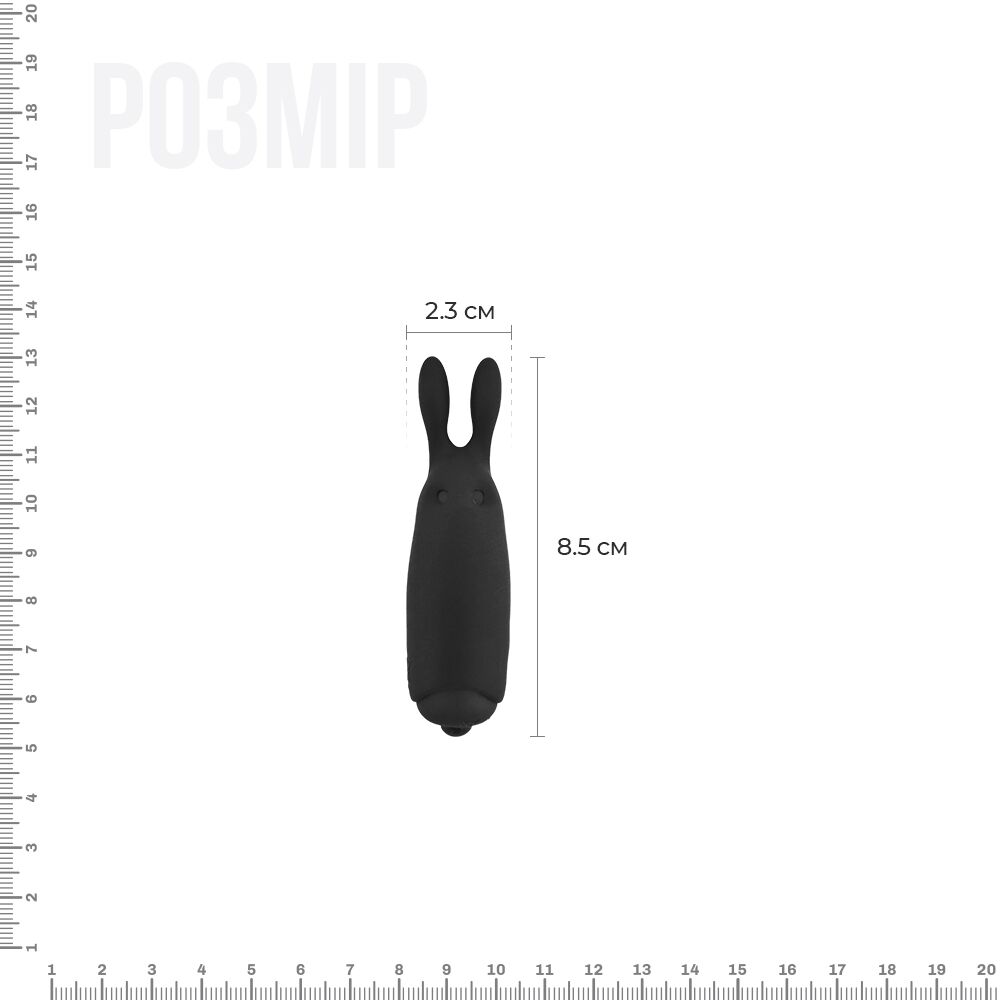 Клиторальный вибратор - Вибропуля Adrien Lastic Pocket Vibe Rabbit Black со стимулирующими ушками 4