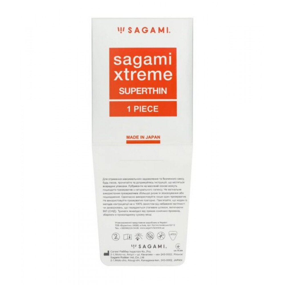 Презервативы - Презерватив ультратонкий Sagami Xtreme Superthin латексный (цена за 1 шт.) 2