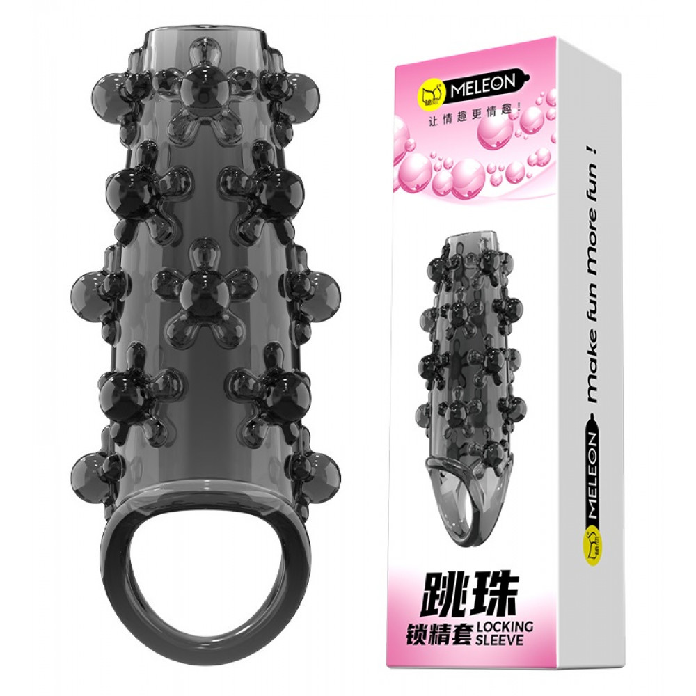 - Стимулююча насадка Meleon - Orbiting Beads Locking Sleeve, PS-07