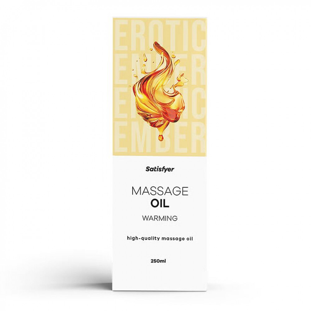 Для масажу - Масажна олія Satisfyer Massage Oil Warming 250 мл