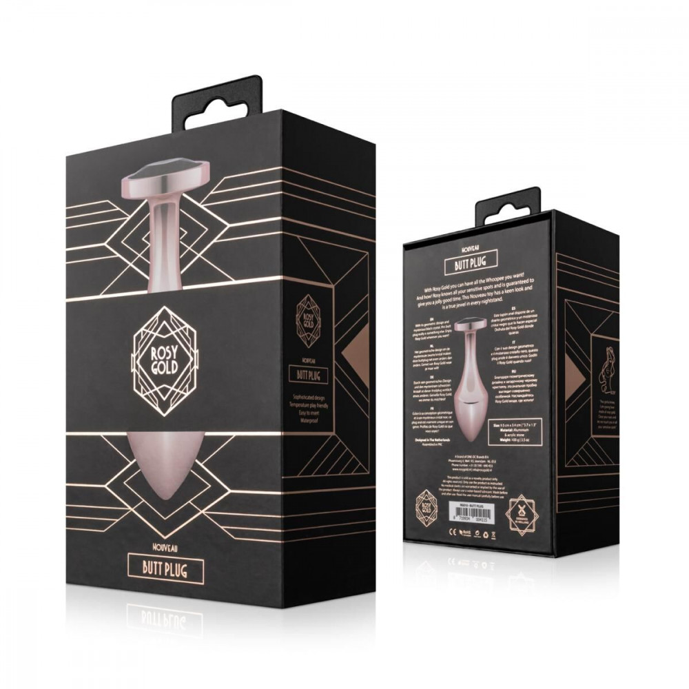Анальные игрушки без вибрации - Анальная пробка Rosy Gold - Nouveau Butt Plug 4