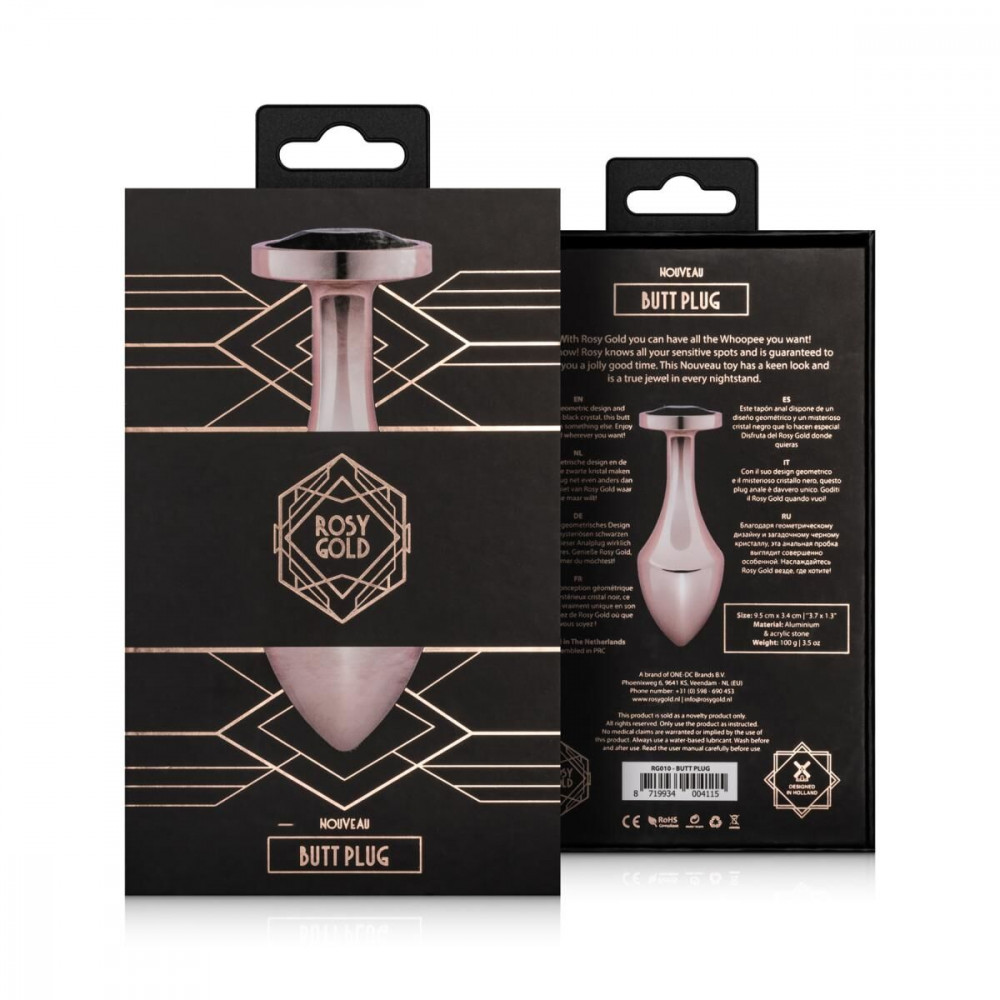 Анальные игрушки без вибрации - Анальная пробка Rosy Gold - Nouveau Butt Plug 5
