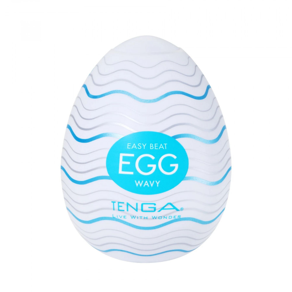 Мастурбатори без вібрації - Мастурбатор-яйце Tenga Egg Wavy