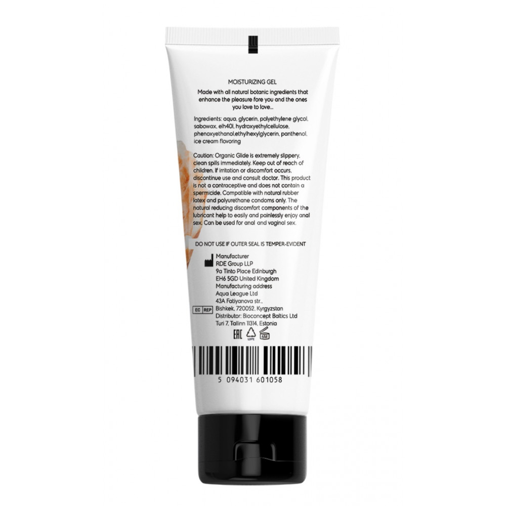 Смазки на водной основе - Универсальный ароматизированный увлажняюший гель-лубрикант OYO - Ice Cream aroma gel, 75 ml. 1