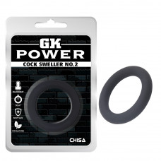 Эрекционное кольцо на член Chisa GK Power No.2, силиконовое, черный