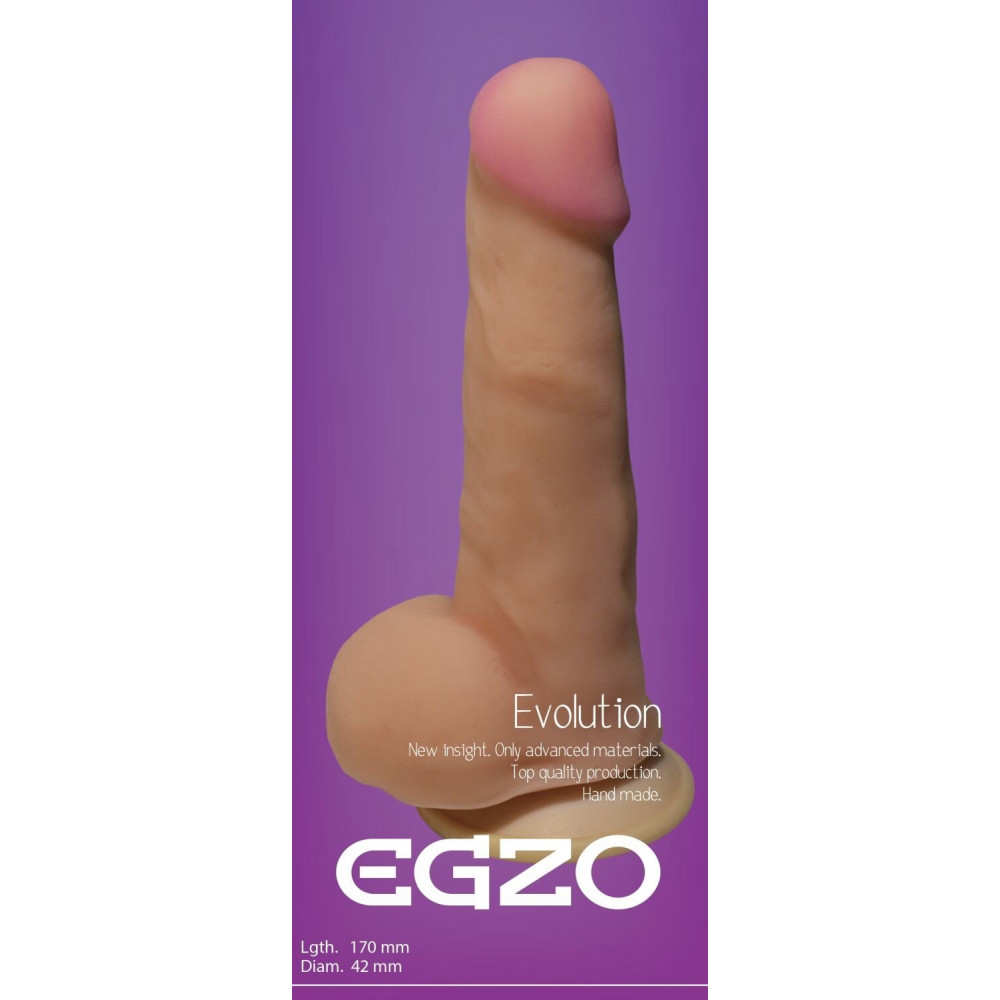 Разное - Фаллоимитатор EGZO Ciberskin DS006 ( 17 см х 4,2 см ) 4