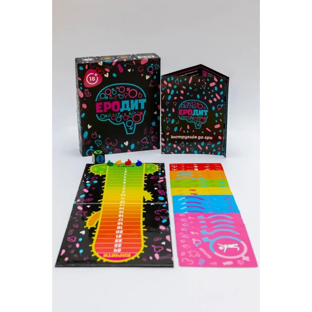 Эротические игры - Игра с эротическим уклоном 