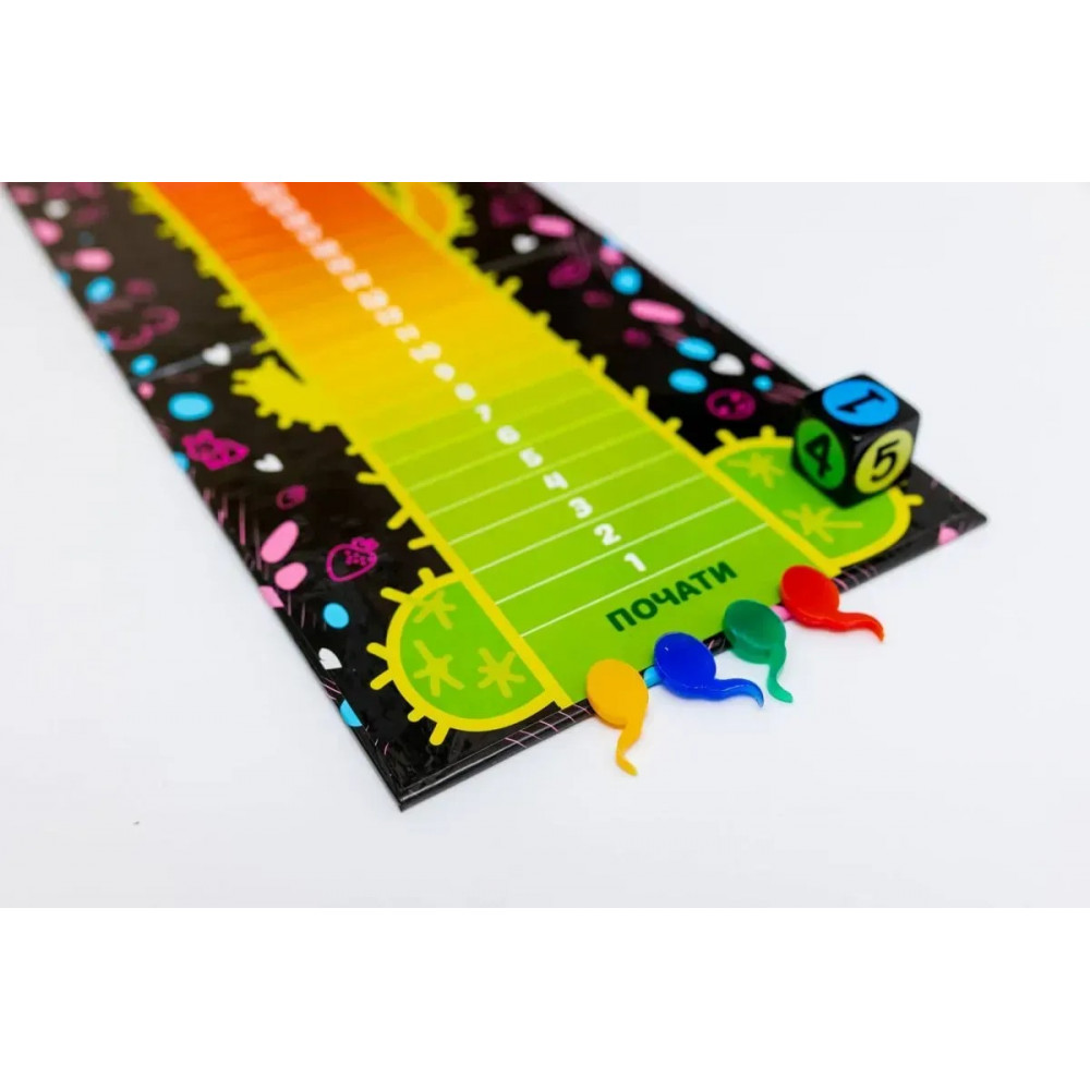 Эротические игры - Игра с эротическим уклоном 