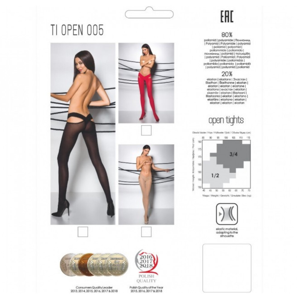 Разное - Колготки с эффектом стильного пояса TIOPEN 005 черные 3/4 (60 den) - Passion 4