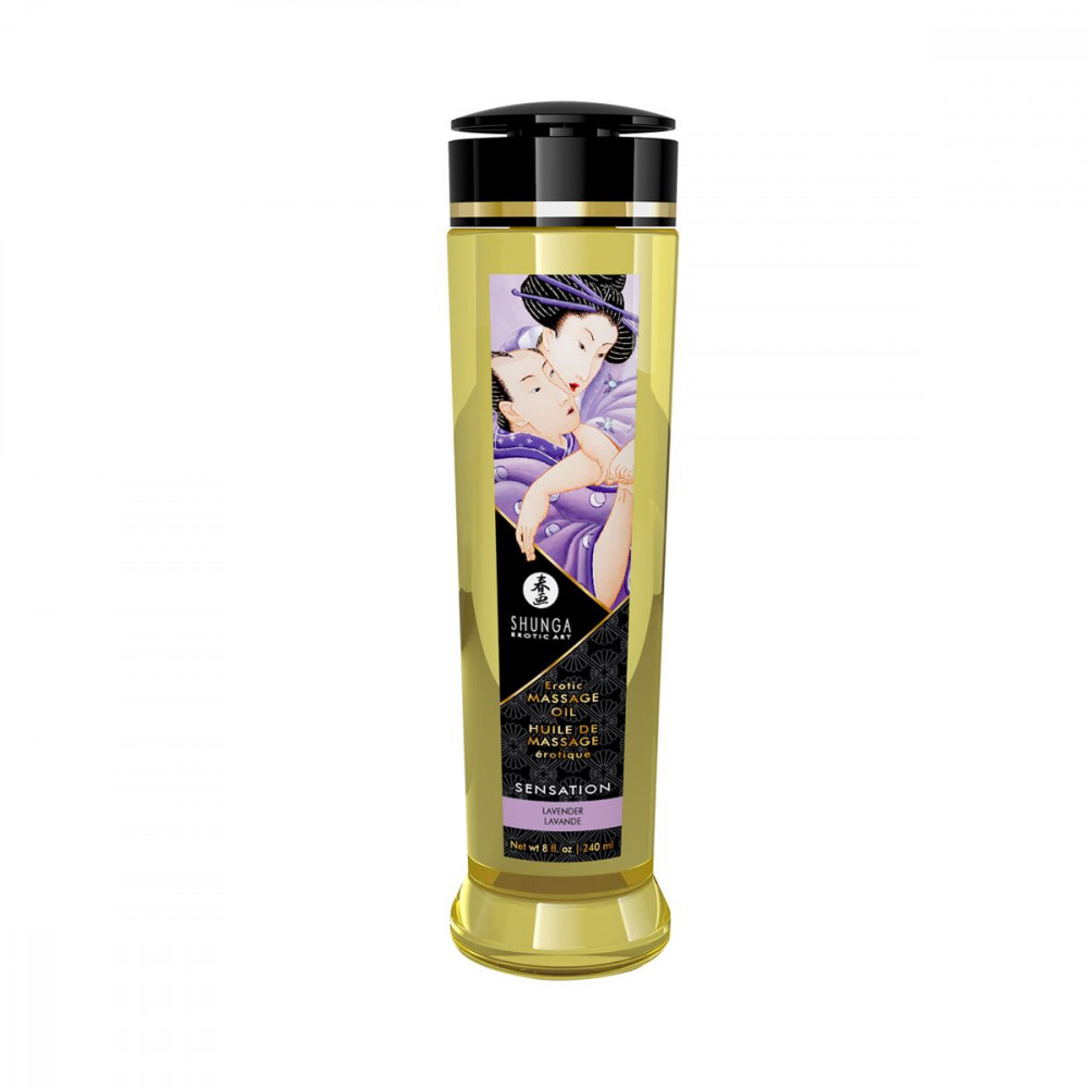 Массажные масла - Массажное масло Shunga Sensation - Lavender (240 мл) натуральное увлажняющее