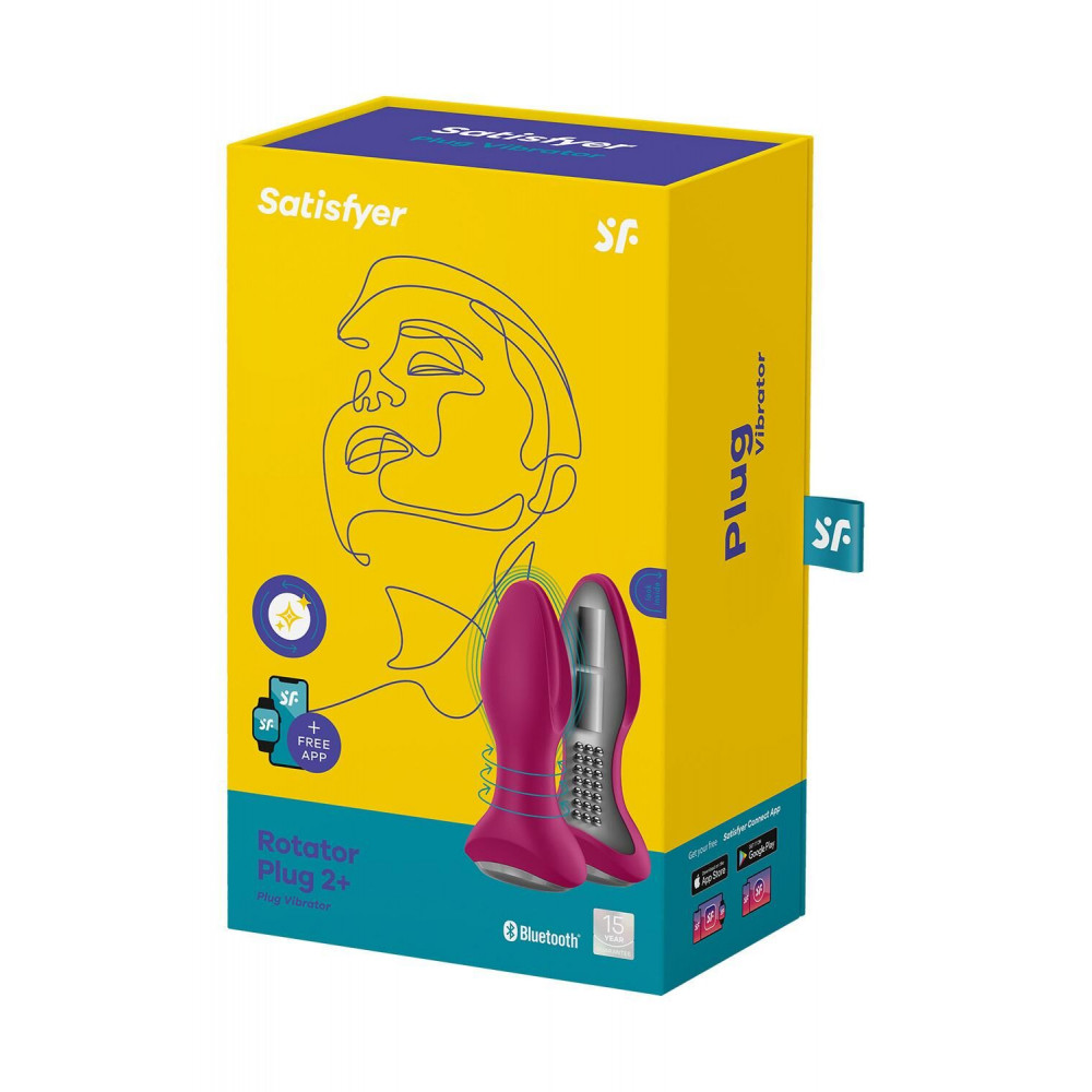  - Анальная смарт вибропробка с жемчужным массажем Satisfyer Rotator Plug 2+ Violet 1