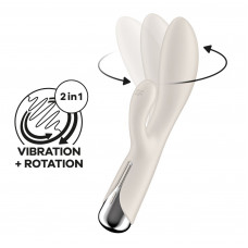 Вибратор-кролик Satisfyer Spinning Rabbit 1 Beige