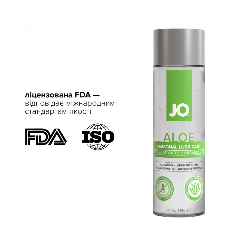 - Розпродаж!!! Змазка на водній основі JO H2O Organic Aloe 240 мл (термін 01.05.2027) 4