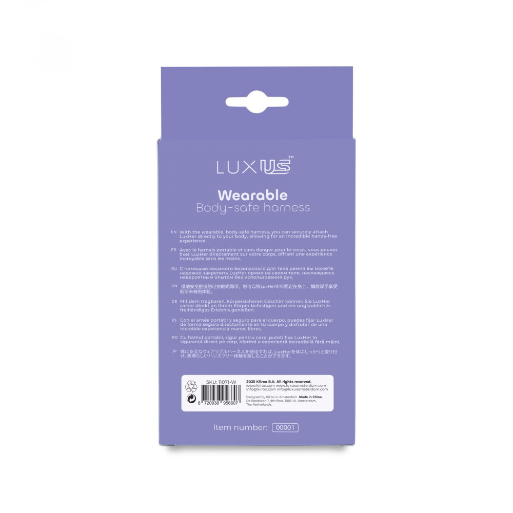 Різне - Ремінь для вібратора LuxusHer Kiiroo Luxus Harness 3