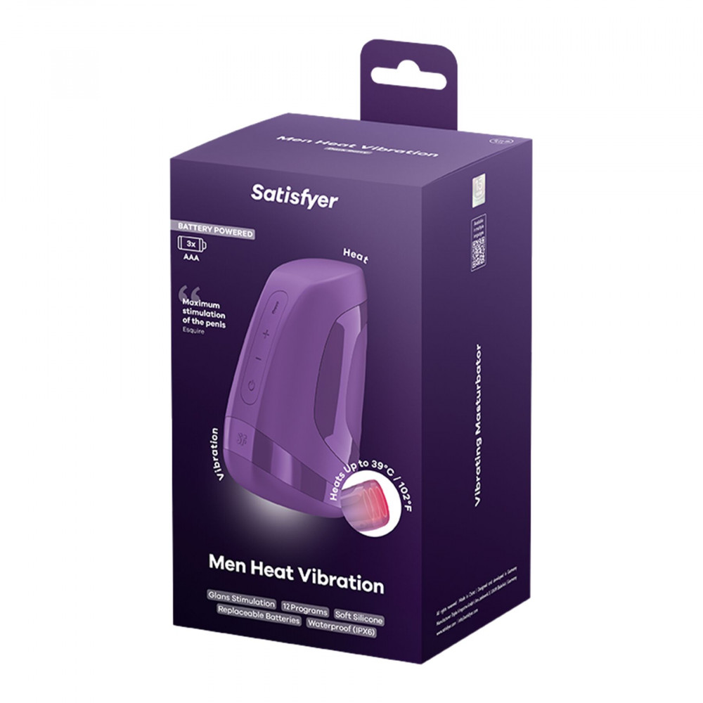 Мастурбаторы с вибрацией - Мастурбатор Satisfyer Men Heat Vibration Battery Series имитатор минета, подогрев и вибрация 7