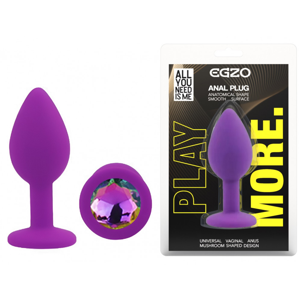 Анальные игрушки без вибрации - Силиконовая анальная пробка EGZO - Silicone Purple Round Plug Rainbow, size S