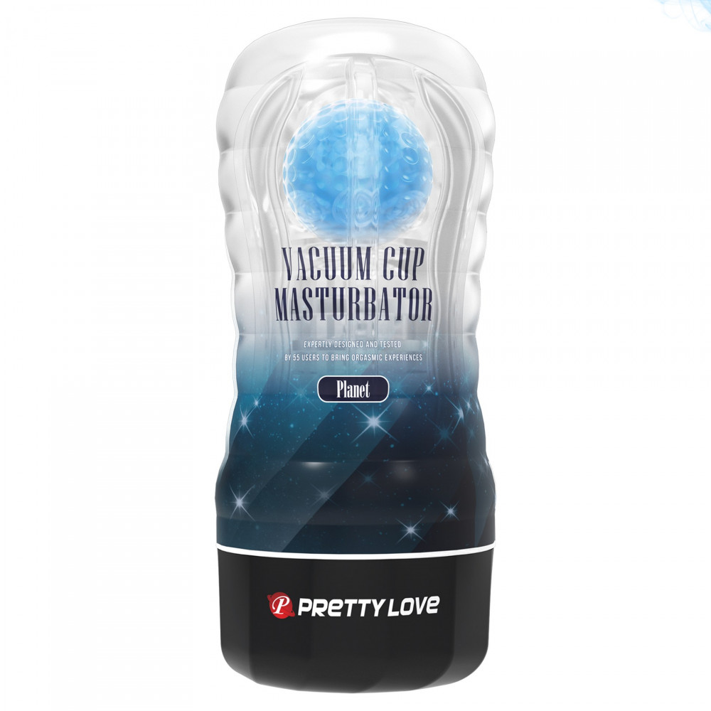Мастурбаторы без вибрации - Вакуумный мастурбатор в колбе Pretty Love Planet с шариком, 18 х 7.7 см 7