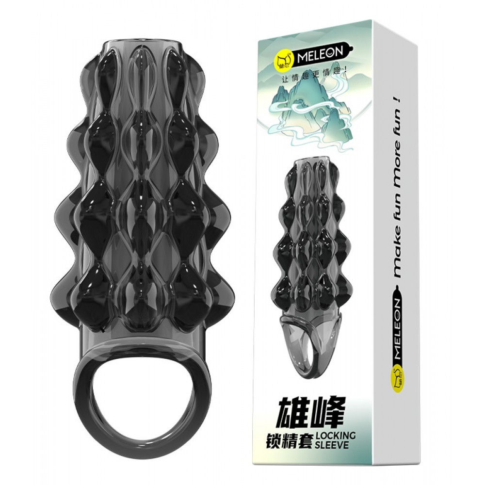  - Стимулююча насадка Meleon - Mighty Peak Locking Sleeve, PS-05