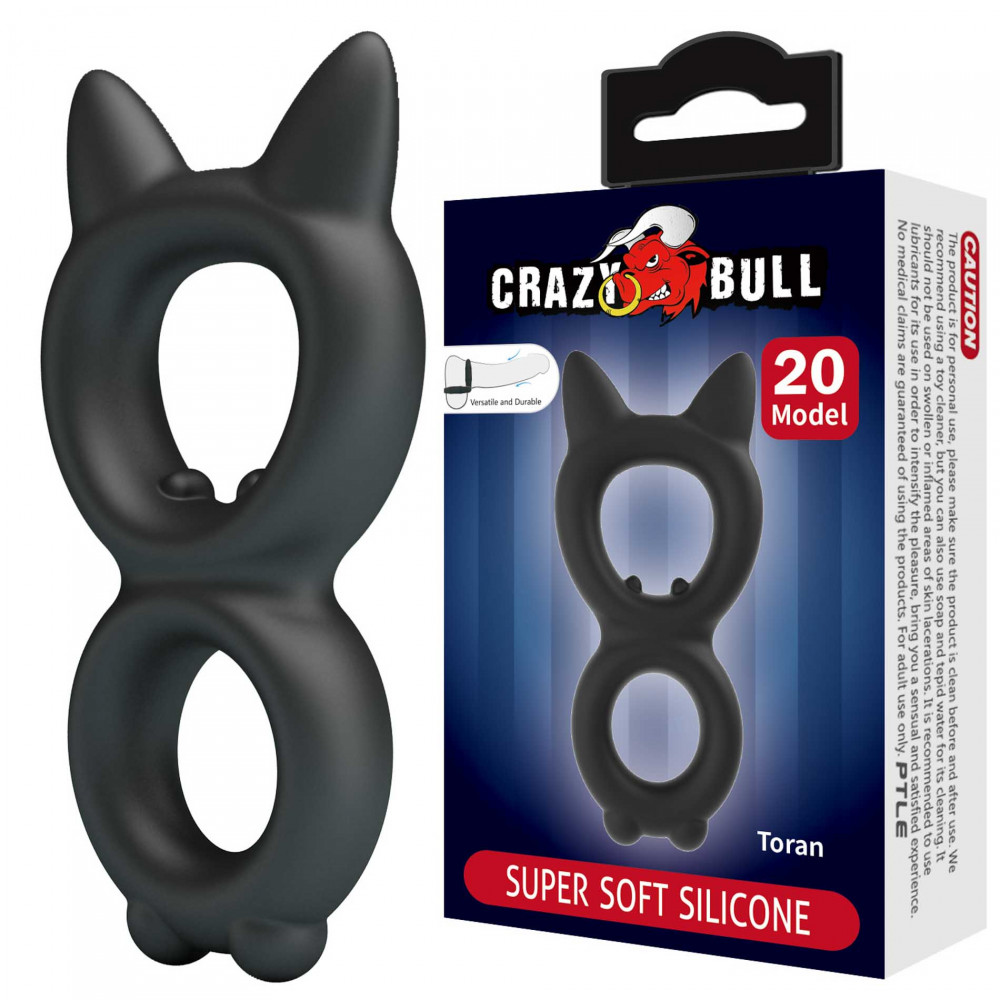  - Эрекционное кольцо Crazy Bull №20 - TORAN super soft silicone, BI-210365