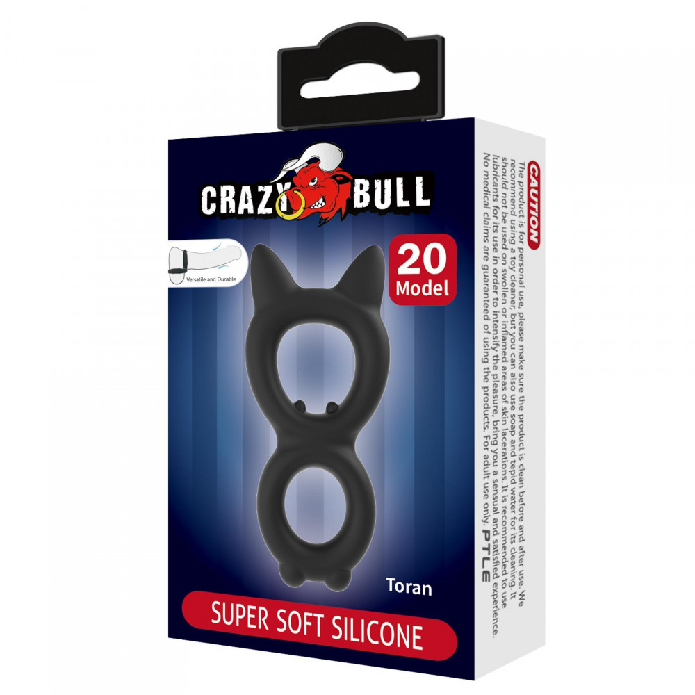  - Эрекционное кольцо Crazy Bull №20 - TORAN super soft silicone, BI-210365 6
