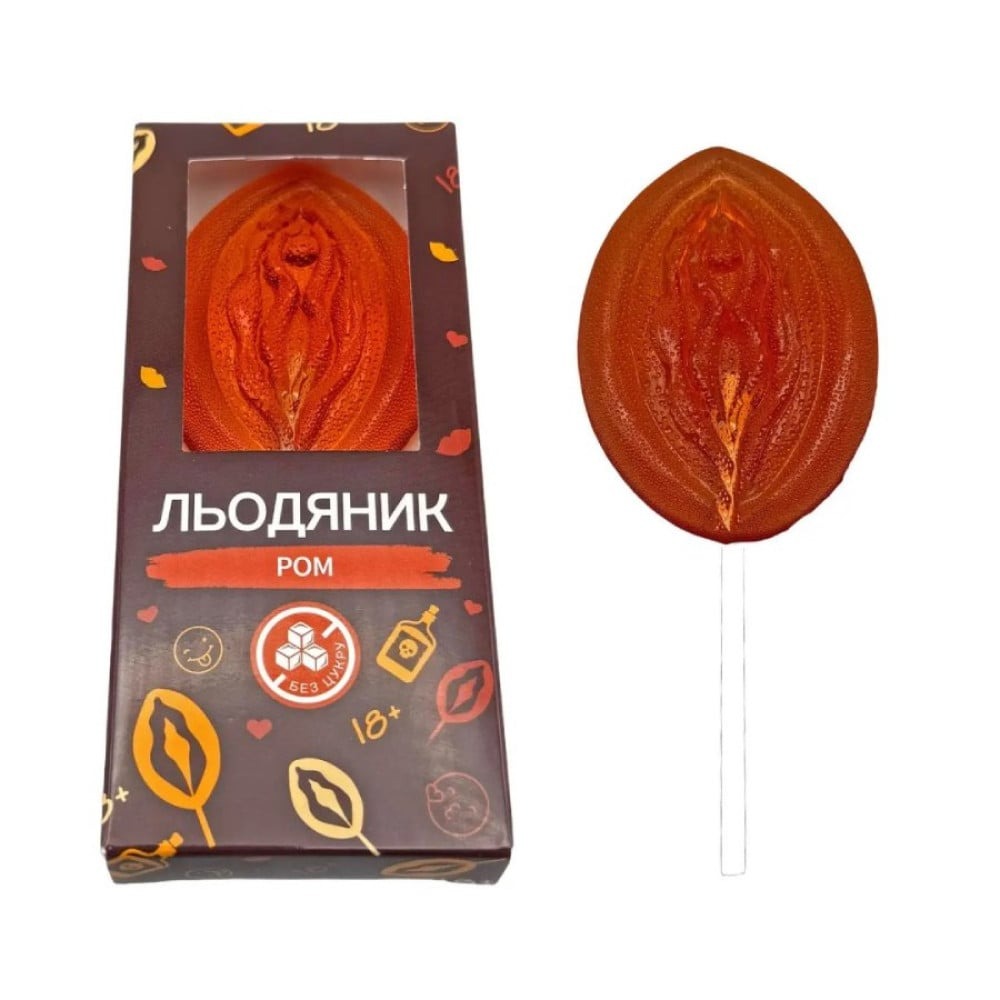 Разное - Леденец на палочке в форме вагины VidDushi SHE со вкусом Ром (без сахара), 17 гр