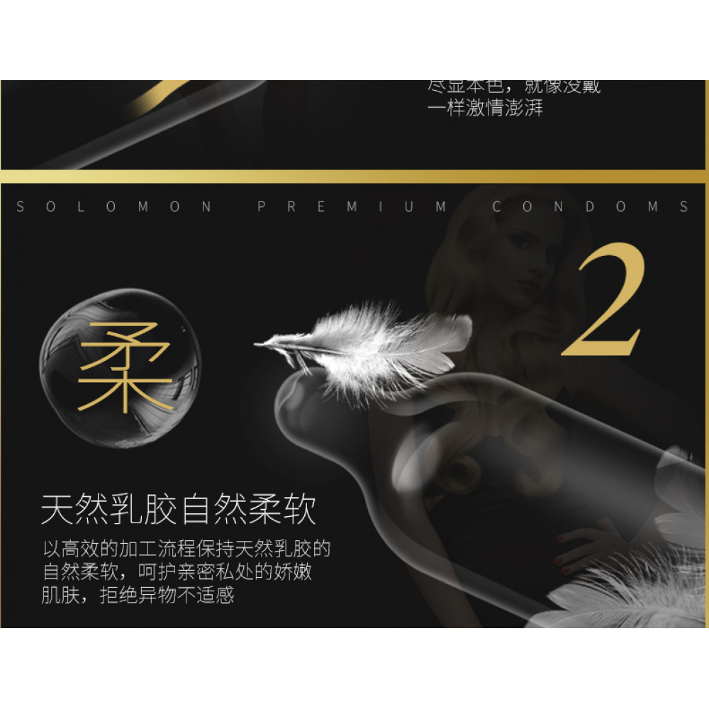 Презервативы - Набор презервативов с повышенным количеством смазки и ребрышками Red 0.02 мм (в упаковке 12 шт) 5