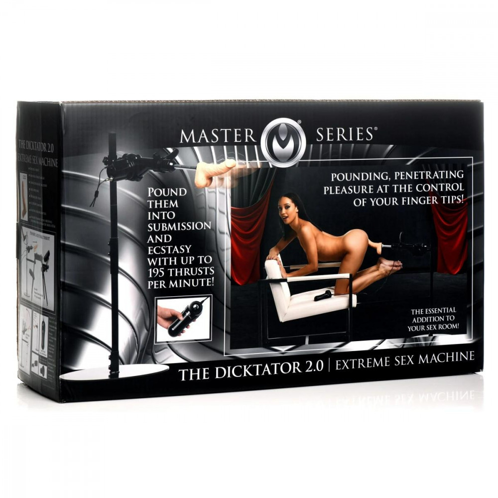 Секс игрушки - Секс-машина Dicktator 2.0 Sex Machine 1