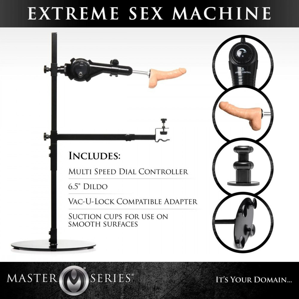 Секс игрушки - Секс-машина Dicktator 2.0 Sex Machine 2