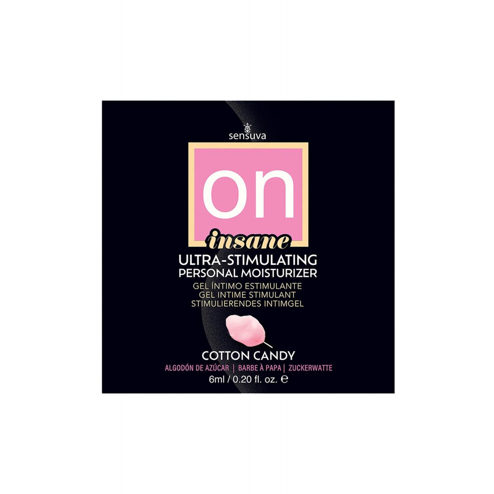 - Пробник Sensuva — Ultra-Stimulating On Insane Cotton Candy (6 мл)