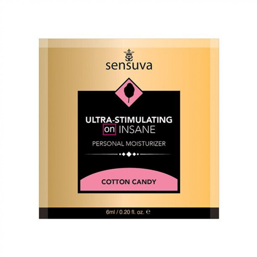 Пробники - Пробник Sensuva — Ultra-Stimulating On Insane Cotton Candy (6 мл)