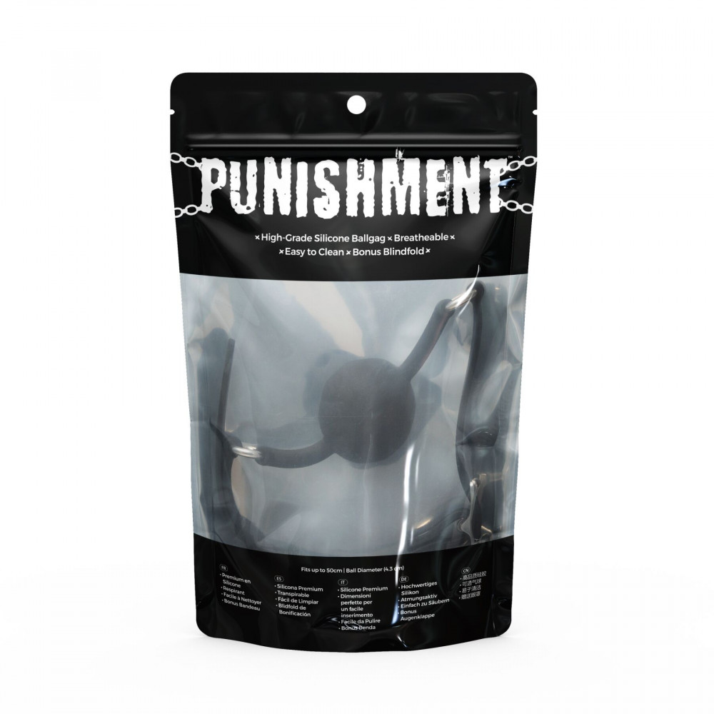 Повязки на глаза, кляпы, зажимы - Кляп Punishment - Silicone Ball Gag – Black 5